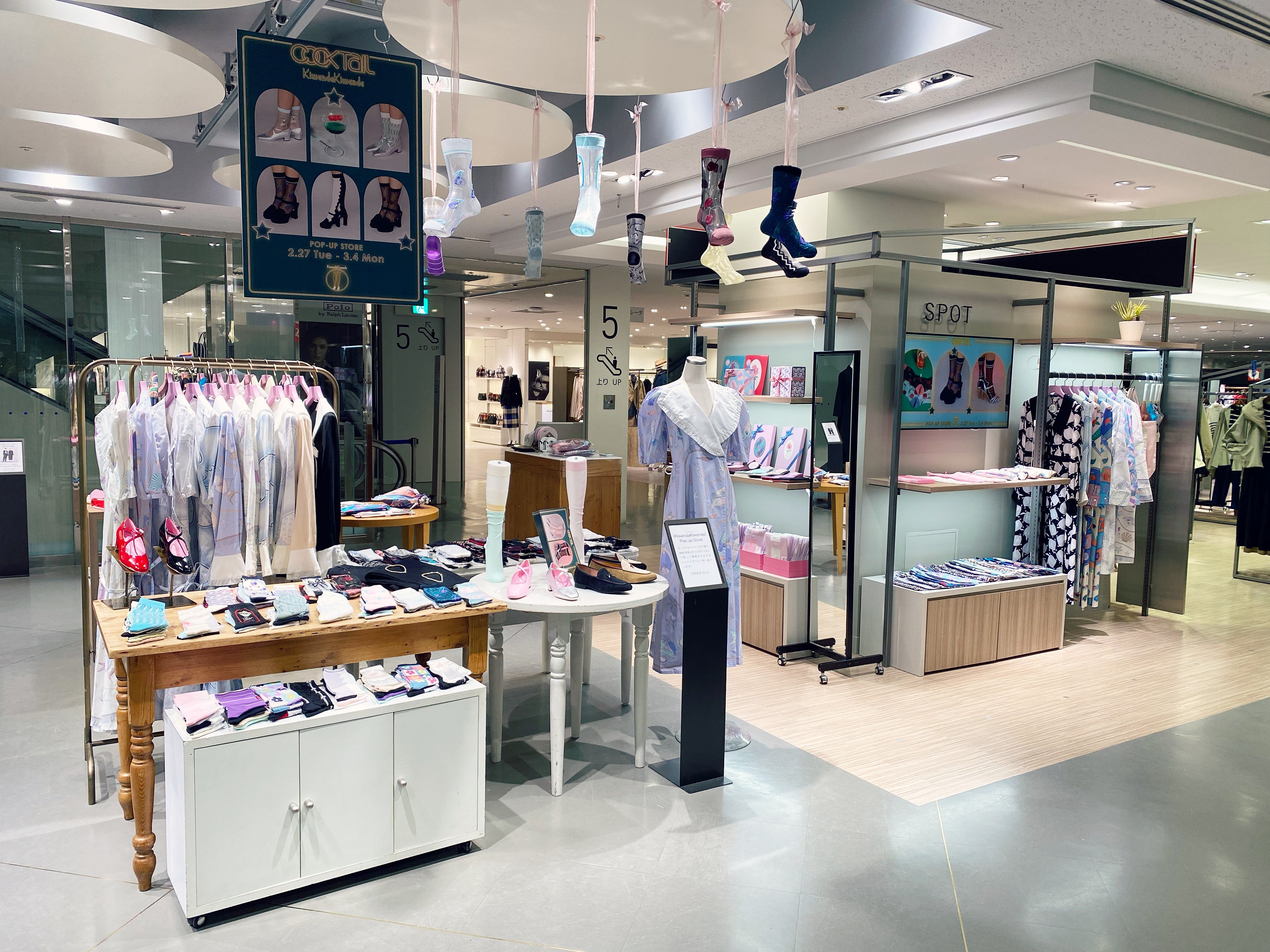 2024-02-26_21_52_03_1_4032x.