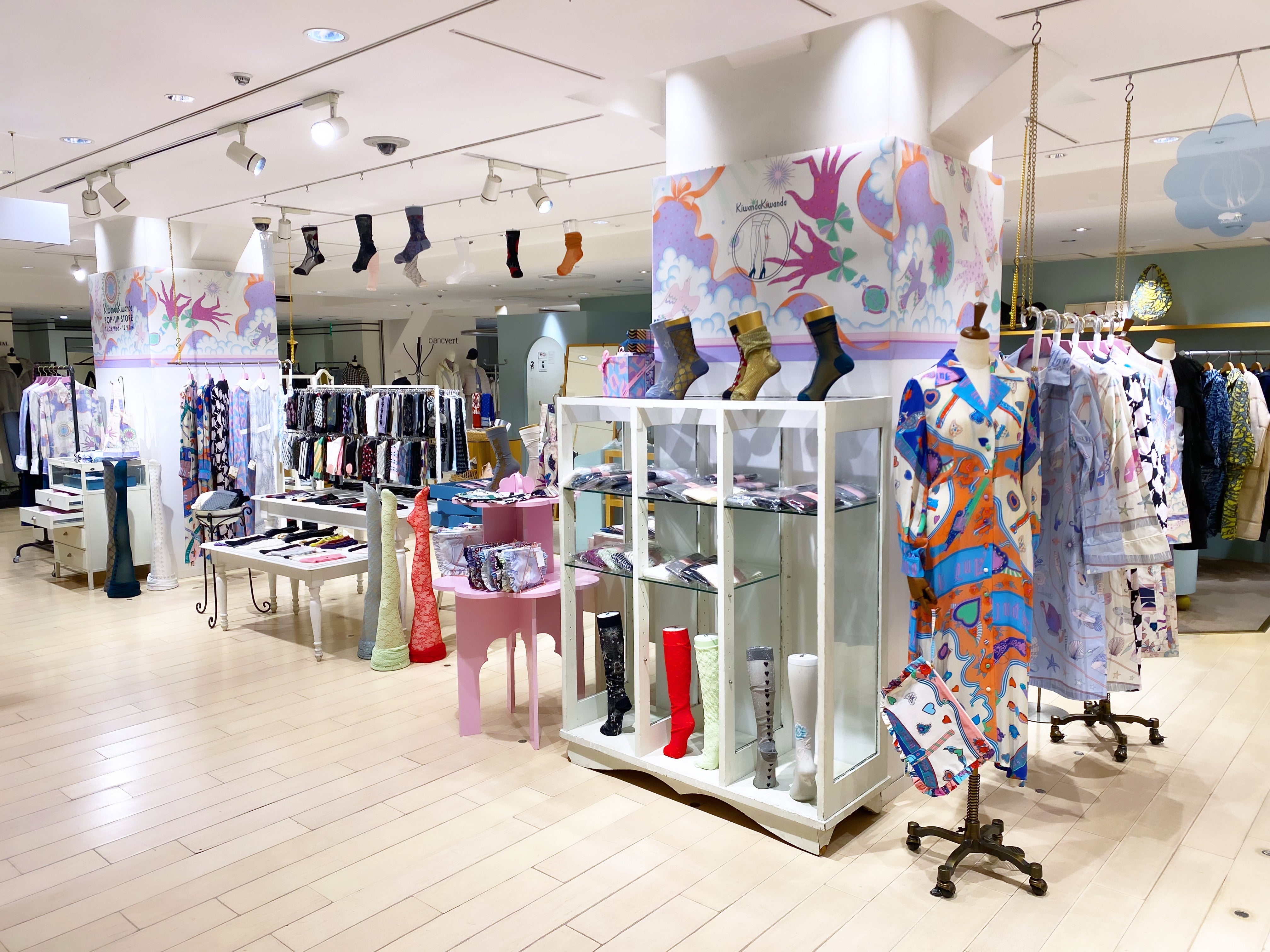 POP-UP at 松屋銀座 – kiwandakiwanda