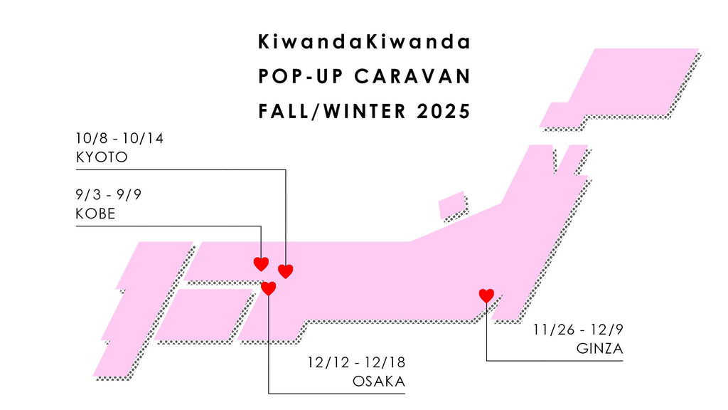 POP-UP CARAVAN SCHEDULE 2025