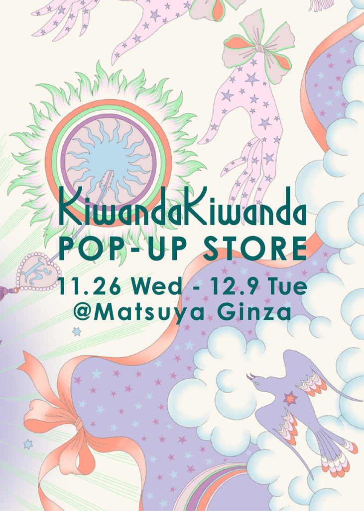 POP-UP at 松屋銀座