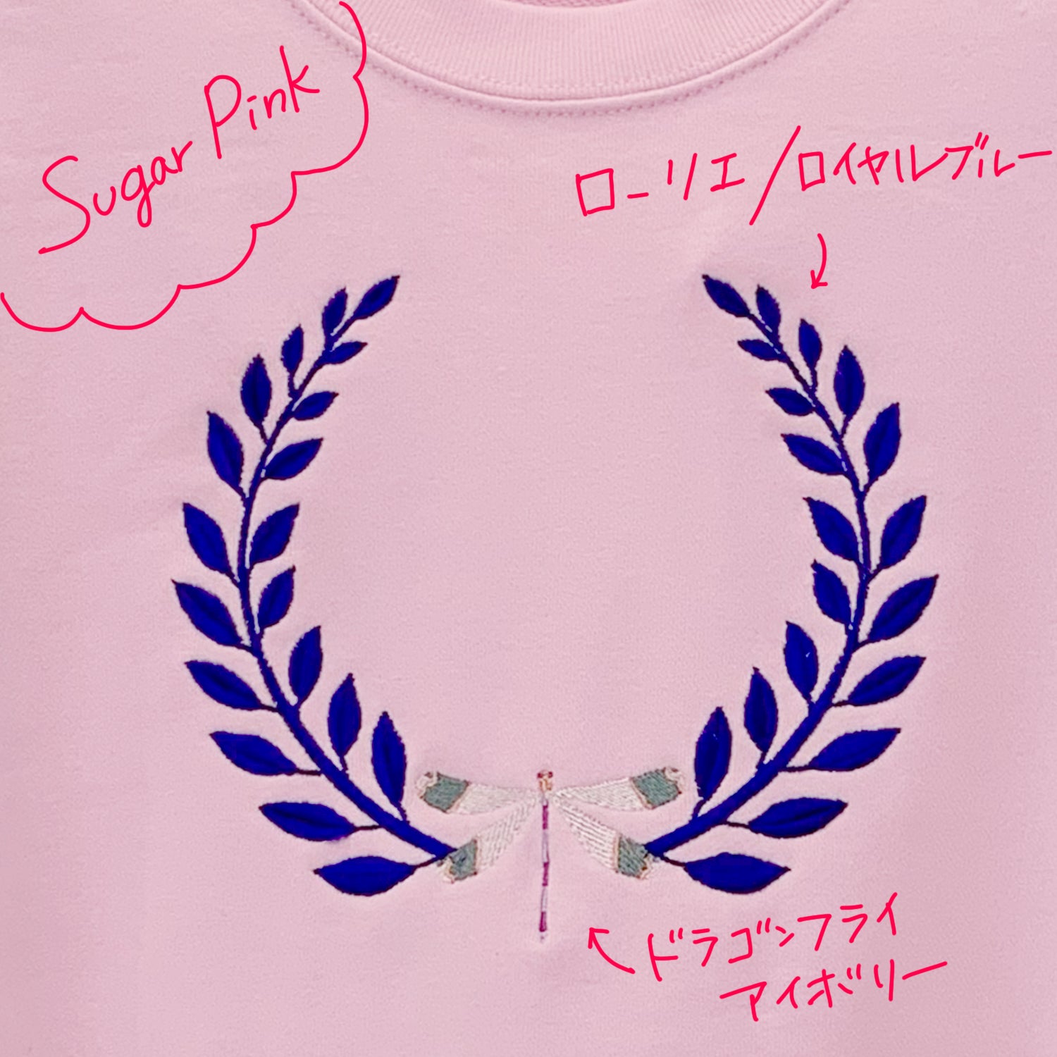 Mighty Aphrodite Edit – kiwandakiwanda