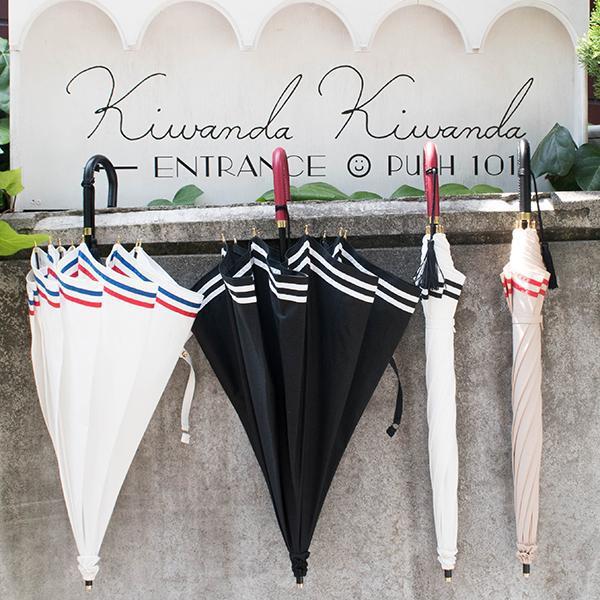 Anna Sailor 47cm-UMBRELLA-kiwandakiwanda-kiwandakiwanda