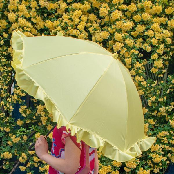 B.B. 47cm-UMBRELLA-kiwandakiwanda-kiwandakiwanda