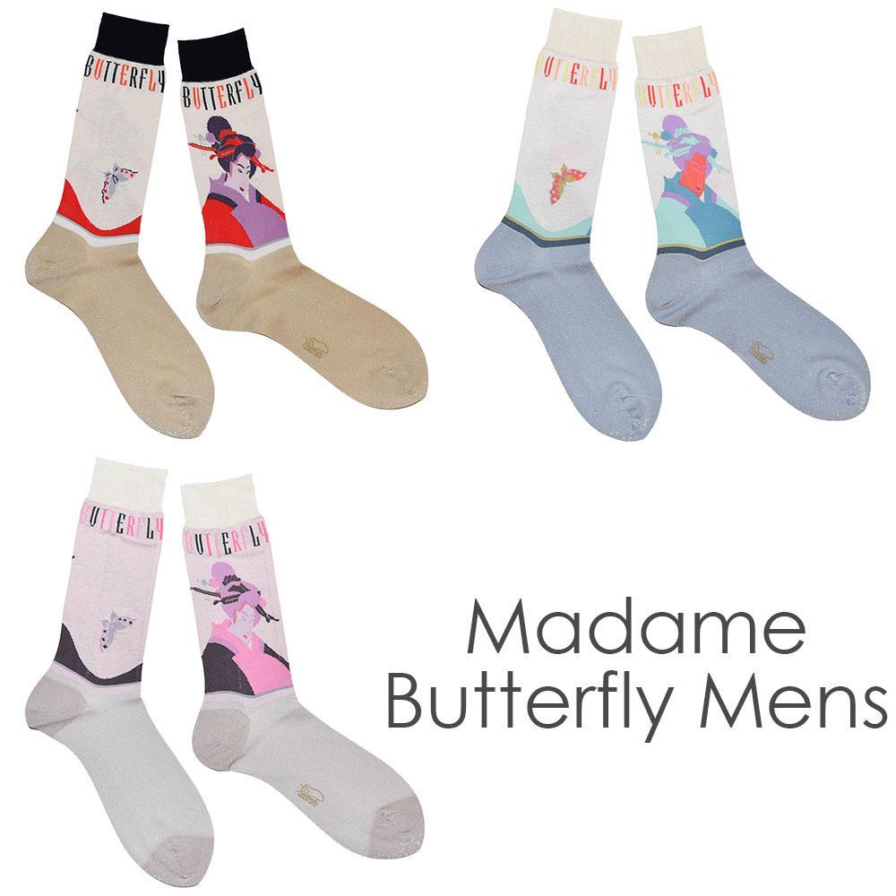 Madame Butterfly Mens Socks-LEGWEAR-kiwandakiwanda-kiwandakiwanda